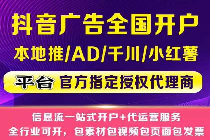 竞价推广的奥秘：如何通过广告提升品牌知名度